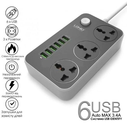 Сетевой фильтр LDNIO SC3604 удлинитель 2 м 3 розетки 6 USB с защитой Серо - черный | Зображення 1