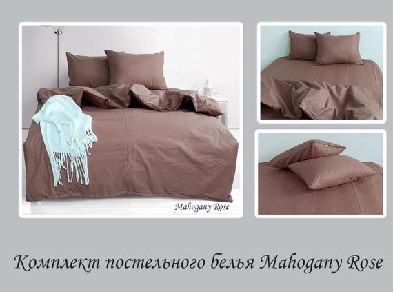 Комплект постільної білизни TAGtekstil ранфорс полуторний Mahogany Rose | Зображення 1