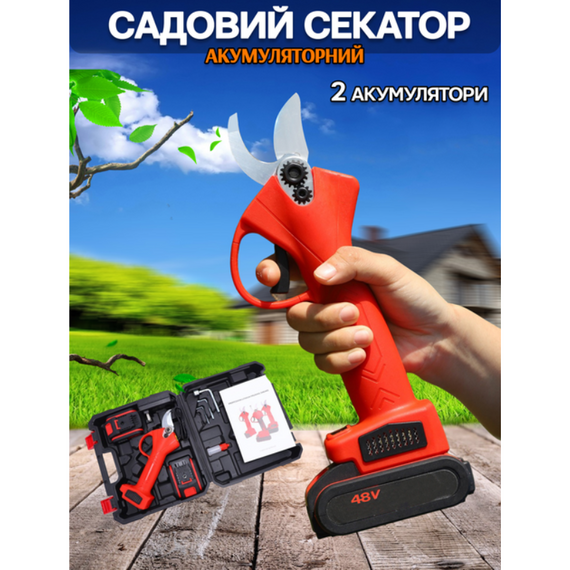 Садові ножиці-секар на 48 В, електричний секатор, потужний секатор для обрізання рослин | Зображення 7