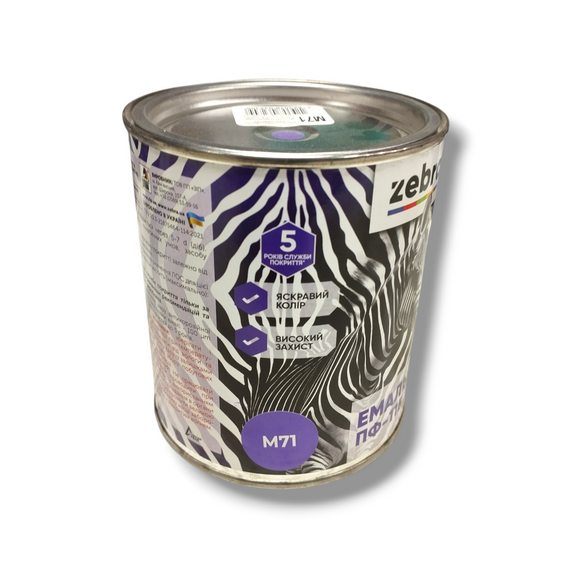 Емаль алкідна пф-115 універсальна 0,8 кг zebra master 1271 м71 світло-фіолетовий