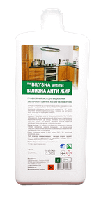 Белизна анти жир, 1л