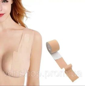Бюстгальтер-Пластырь с пушап,невидимый бюстгальтер без бретелек, Кинезиотейп для подтягивания груди