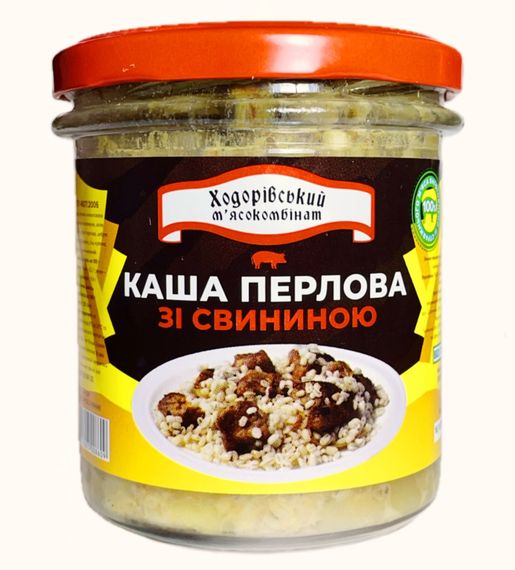 Каша перлова зі свининою Ходорівський м'ясокомбінат 300 г | Зображення 1