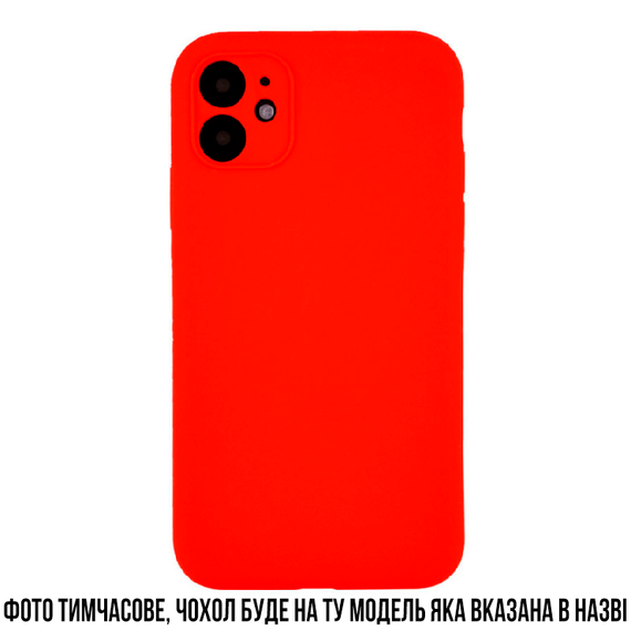 Чохол для Realme C3 (Сканер) (ЧЕРВОНИЙ) ( CAPP2040003 )