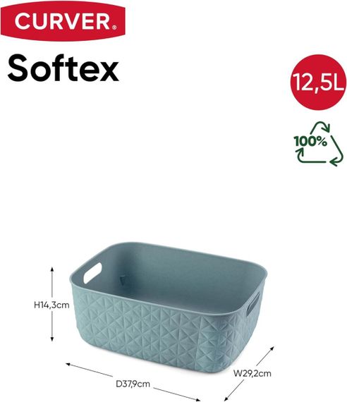 Корзина для хранения пластиковая Curver (Курвер) Softex M 12,5 л (00575) Синий | Зображення 6
