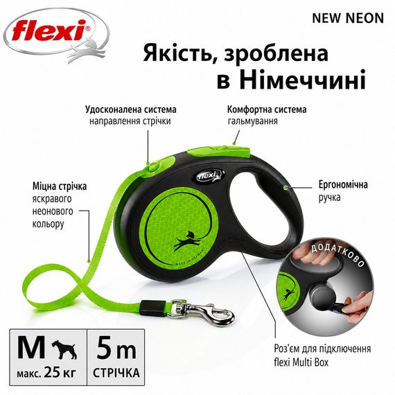 Повідець-рулетка Flexi для собак New Neon стрічка зелена розмір M 5 м/ 25 кг | Зображення 3