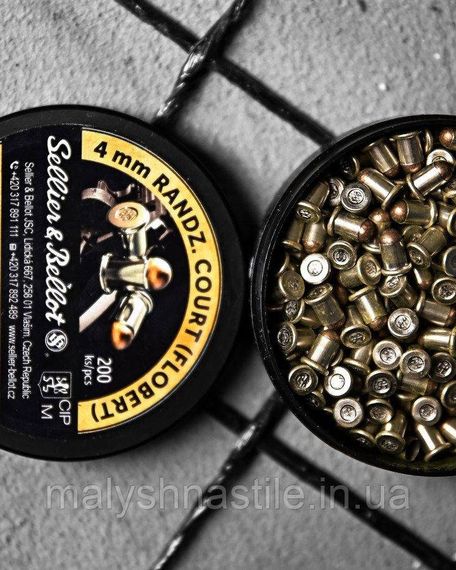 Патроны Flobert 4mm ДЛ7116 | Зображення 2