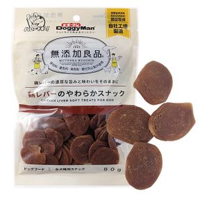 Ласощі для собак з печінкою DoggyMan Chicken Liver Soft, 80 гр