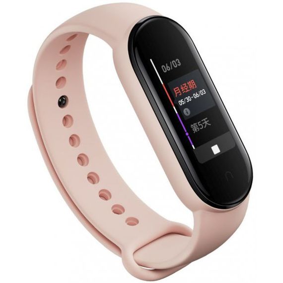 Smart band m5 рожеві | Смарт годинник для чоловіків | Смарт годинник наручний чоловічий | Розумний HU-320 годинник здоров'я | Зображення 9