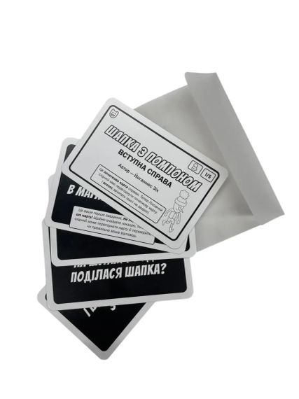 Настольная игра МикроМакро: Убийственный город. Ва-банк (MicroMacro: Crime City - All In) | Зображення 4