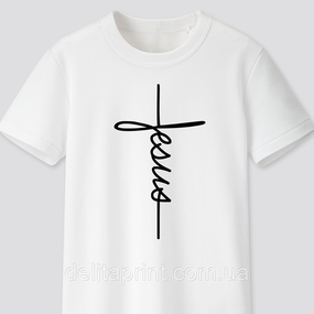 Футболка з християнським принтом Хрест, Ісус, Jesus. FH-1