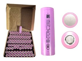 Акумуляторні батареї 21700 4000mah
