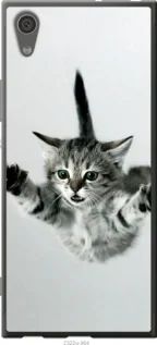 Чохол для Sony Xperia XA1 G3112 з пластику FCh_085323