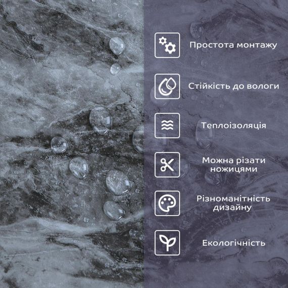 Самоклеюча стінова PET плитка 600*300*2mm (D) SW-00002301 | Зображення 3