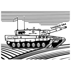 Картина-трафарет для розфарбовування піском А4 "Leopard" Т-а4188