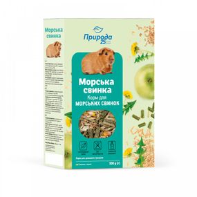 Корм Природа Морська свинка для морських свинок 500 г