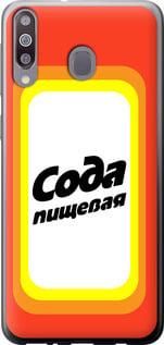 Чохол для Samsung Galaxy A40s A3050 з пластику FCh_024667