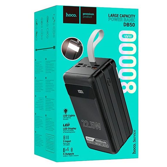 Портативное ЗУ Power Bank Hoco DB50 Great 22.5W 80000 mAh Black | Зображення 1