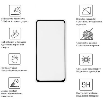 Стекло защитное Drobak Motorola G41 (Black) (717109) | Зображення 1