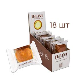 Мармелад Jelini Ананас 18 шт.