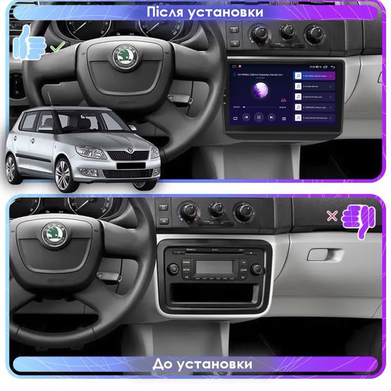 Автомагнітола 10 дюймів Android 10.1 XPRO 4/32 (MER-14110_6215) | Зображення 3
