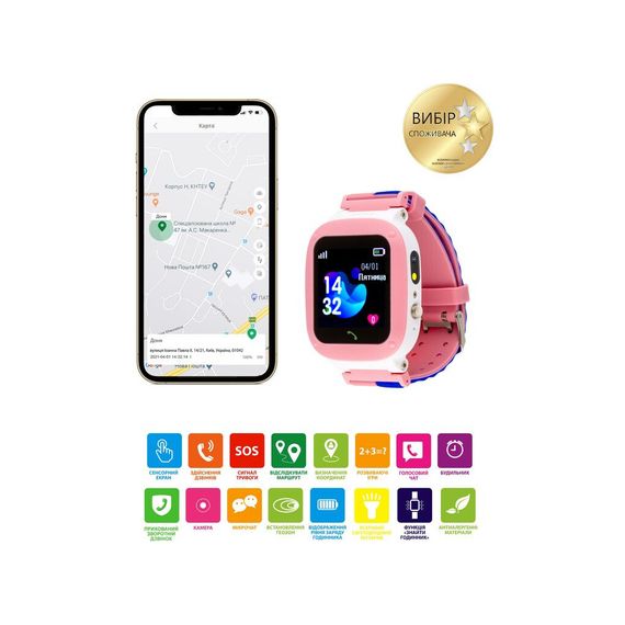Смарт-годинник Amigo GO004 Splashproof Camera+LED Pink (746404) | Зображення 5