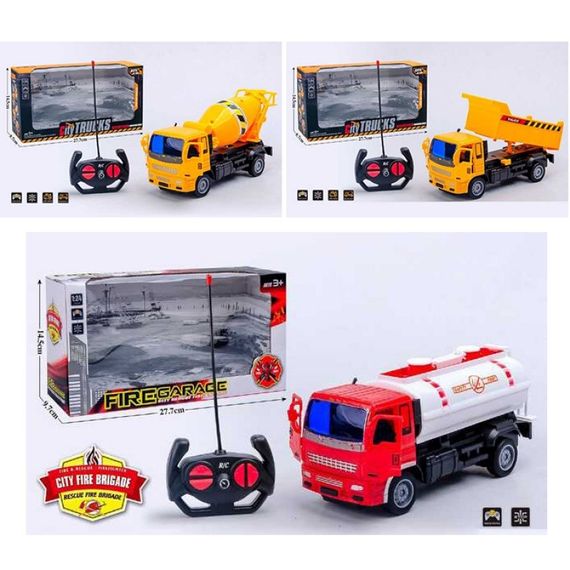 Будтехніка на радіокеруванні 6988-13-14-25 20 см