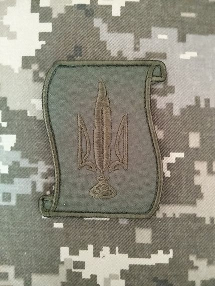 Шеврон Адвокат
