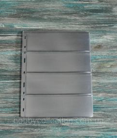 Лист для банкнот (бон) – 200*255 мм (Optima) C4 (на 4 бони)