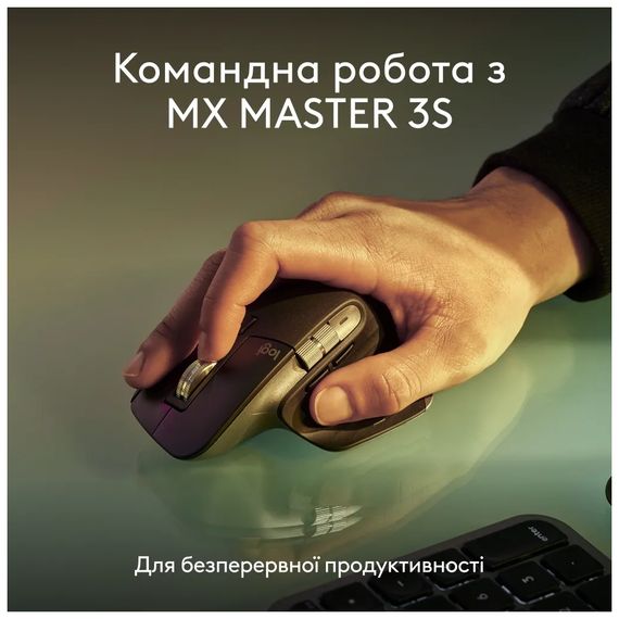 Клавіатура Logitech MX Keys S для MAC Bluetooth/Wireless UA Space Grey (920-011637) | Зображення 8
