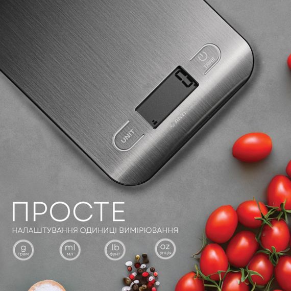 Ваги кухонні Liberton Smart LKS-0714 5 кг сріблясті | Зображення 5