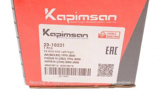 Наконечник тяги рульової Audi A4 A6 VW Passat B5 96-05 23-10221 | Зображення 3