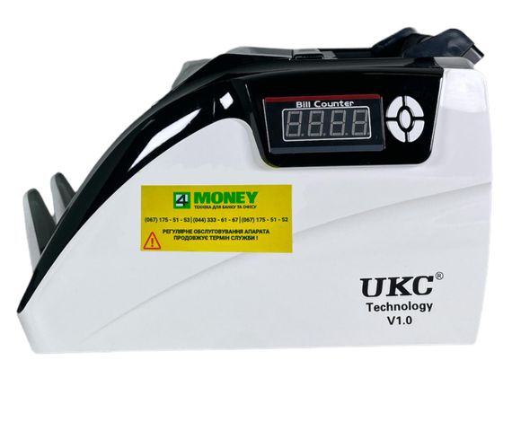 Счетчик Банкнот COUNTER-PRO 5800 2023 UV/MG | Зображення 8