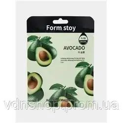 Тканинна маска для обличчя "Form Stoy Avocado" 25мл