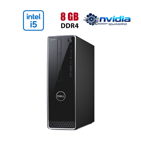 Комп'ютер Dell Inspiron 3470 SFF / Intel Core i5-8400 (6 ядер по 2.8 - 4.0 GHz) / 8 GB DDR4 / 256 GB SSD M.2 / nVidia Quadro P1000, 4 GB GDDR5, 128-bit / Win 10 Home б/в