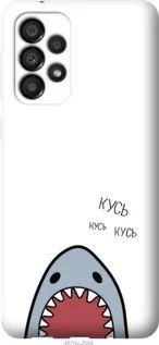 Чохол для Samsung Galaxy A33 5G A336B з силікону FCh_086765