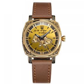 Жіночий годинник Awarder 021 Де би не була Gold-Gold-Brown