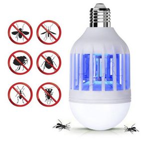 Светодиодная лампа приманка для насекомых Zapp Light, электрическая ловушка для насекомых, противомоскитная лампа от комаров YM-61