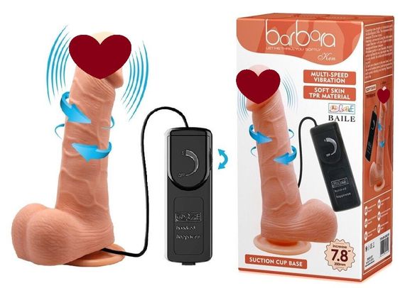 Вібратор на присосці з функцією ротації BARBARA 7,8" Ken MULTI-SPEED VIBRATOR, BW-008015R Sex Aura