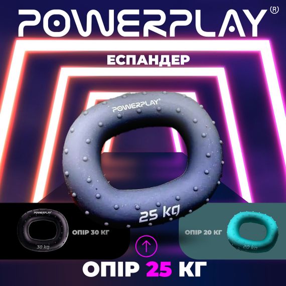 Еспандер кистьовий силіконовий Паверплей PP-4337 Hand Grip Large 25 кг. Сірий | Зображення 6