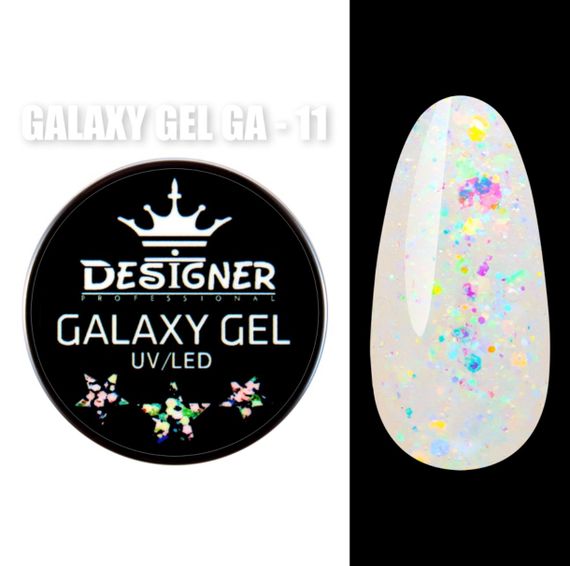 Глитерный гель Galaxy Gel 11 Designer 10мл