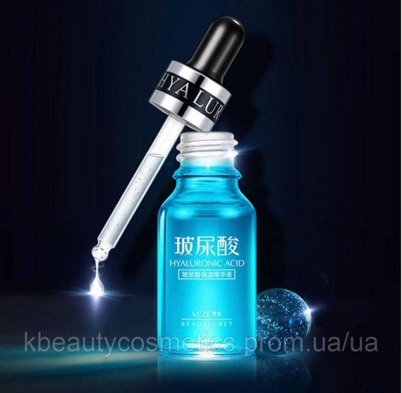 Сироватка з гіалуроновою кислотою VEZE Hyaluronic Acid – зволоження й відновлення, 15 мл | Зображення 1