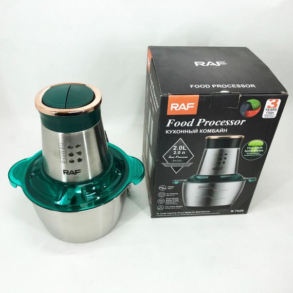 Блендер для дитячого пюре, Подрібнювач електричний побутовий, Блендер переносний потужний DE-27 | Зображення 1