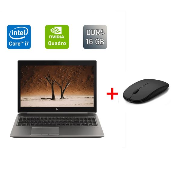 Мобильная рабочая станция Б-класс HP zBook 15 G6 / 15.6" (1920x1080) IPS / Intel Core i7-9850H (6 (12) ядер по 2.6 - 4.6 GHz) / 16 GB DDR4 / 480 GB SSD / nVidia Quadro T1000, 4 GB GDDR5, 128-bit / TouchID / WebCam б/у + Подарок Беспроводная мышь / USB