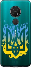 Чохол для Nokia 7.2 з пластику FCh_081413