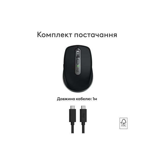 Мишка Logitech MX Anywhere 3S для MAC Wireless Space Grey (910-006947) | Зображення 3