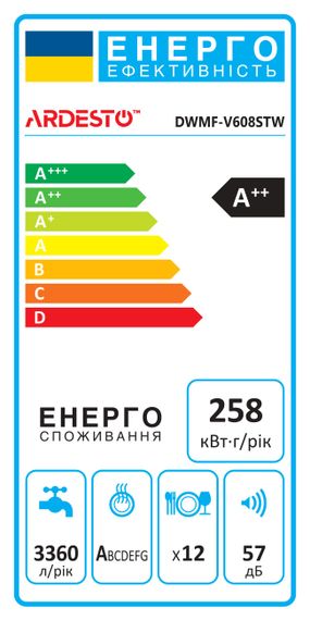 Посудомийна машина ARDESTO , 12компл., А++, 60см, дисплей, обробка парою, білий (DWMF-V608STW) | Зображення 1