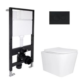 Готовое решение Qtap для ванной комнаты: подвесной унитаз Tern Ultra Quiet 525x345x360 + комплект инсталляции Standard (круглая
