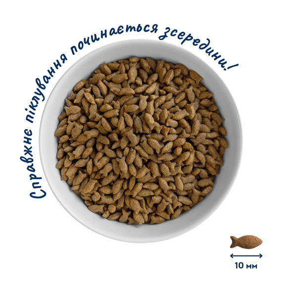 Сухий корм Hoom Food Sterilised Hypoallergenic для стерилізованих котів алергіків, морський коктейль 10кг | Зображення 1