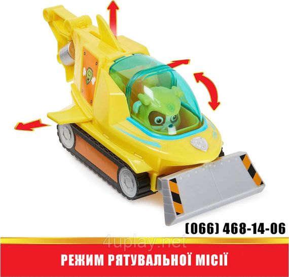 Щенячий Патруль рятувальна машина-трансформер човен Кремеза Paw Patrol Aqua Pups Rubble Transforming Hammerhead Shark | Зображення 3